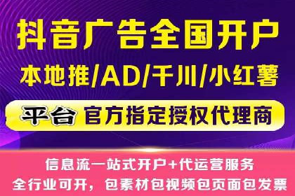 百度竞价推广中的成本控制：成功企业的策略分享