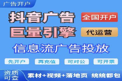 百度推广托管服务助力企业拓展市场的真实经历