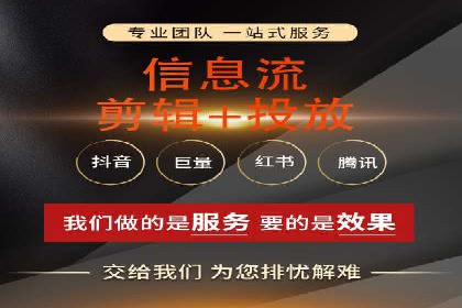 初探网络推广开户：多角度案例剖析