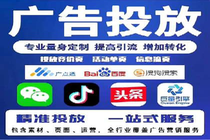 百度推广与内容创作的协同效应